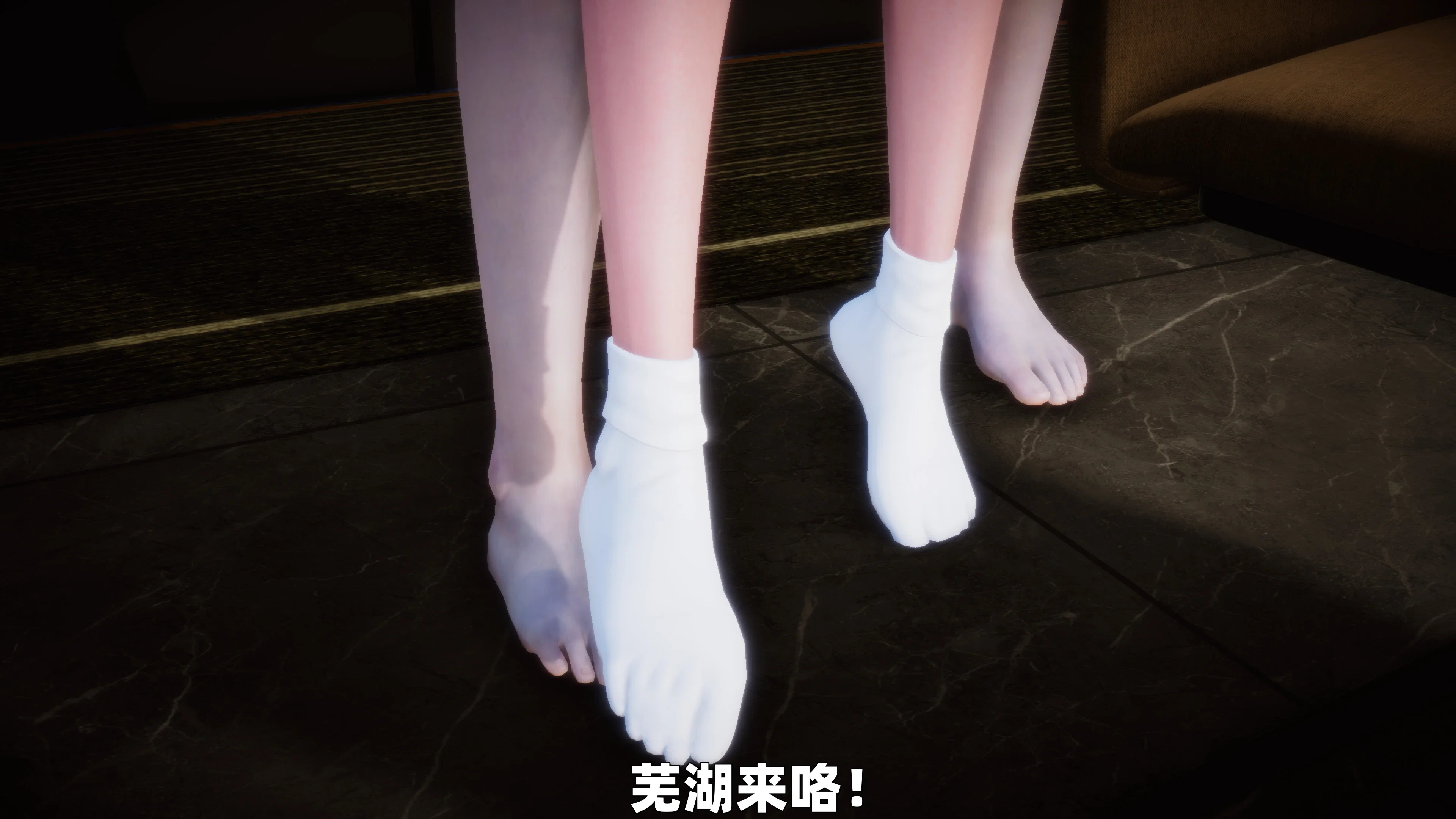 第3話