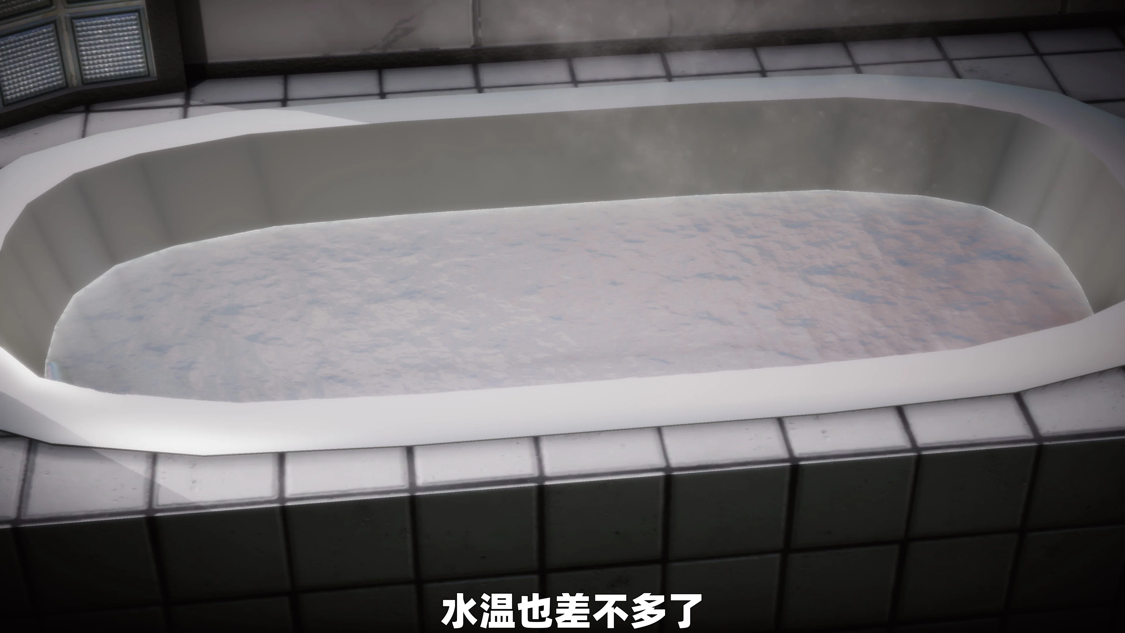 第3話