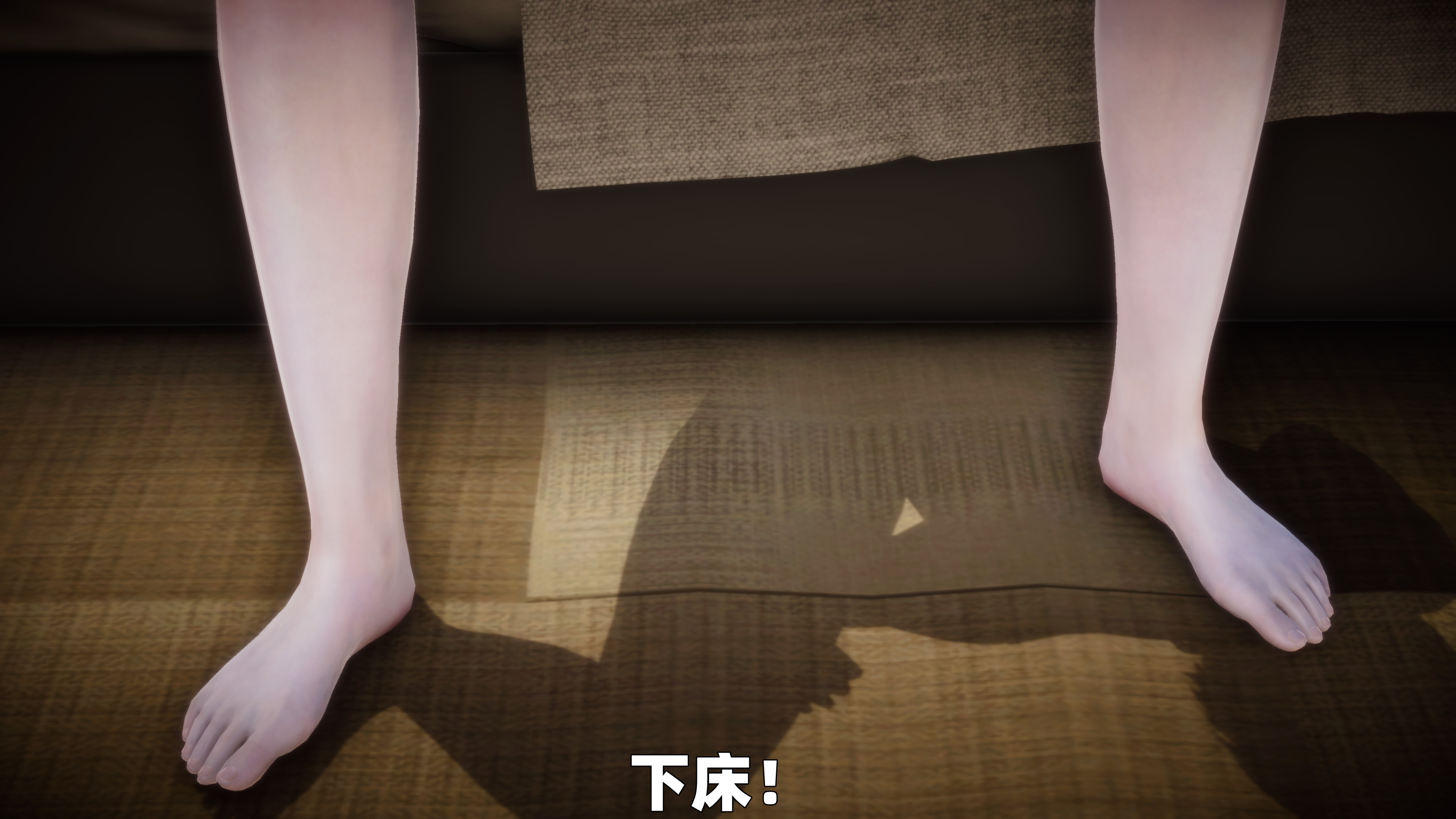 第3話
