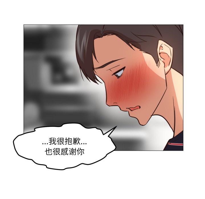 第2話