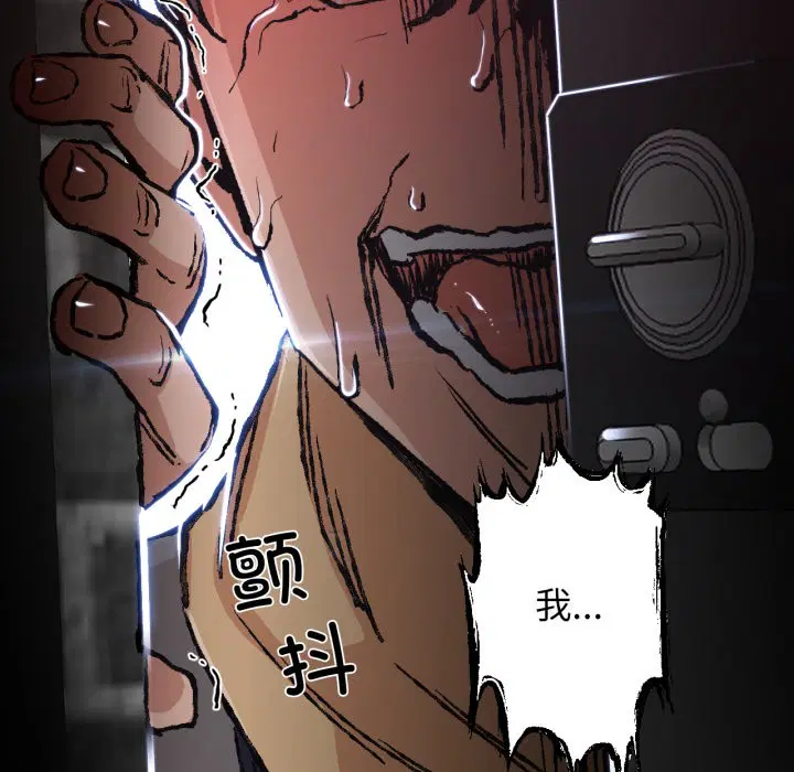 第2話