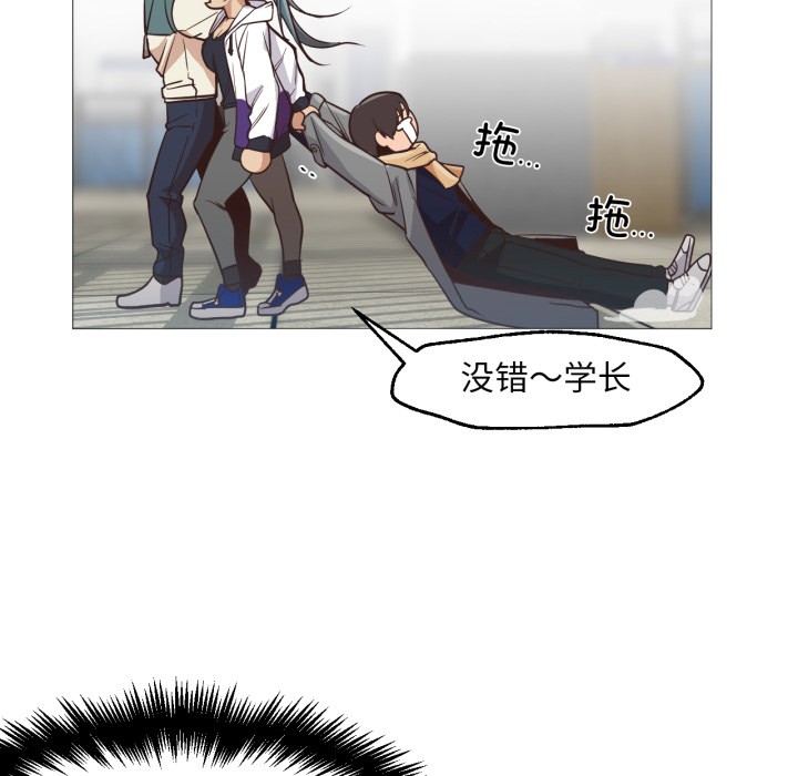 第2話