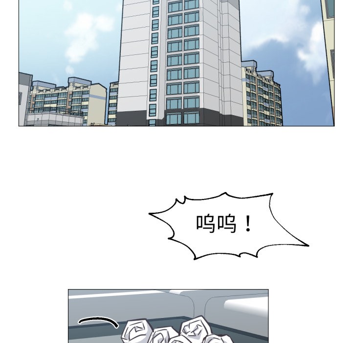 第2話