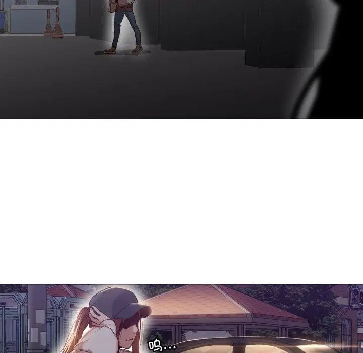 第4話