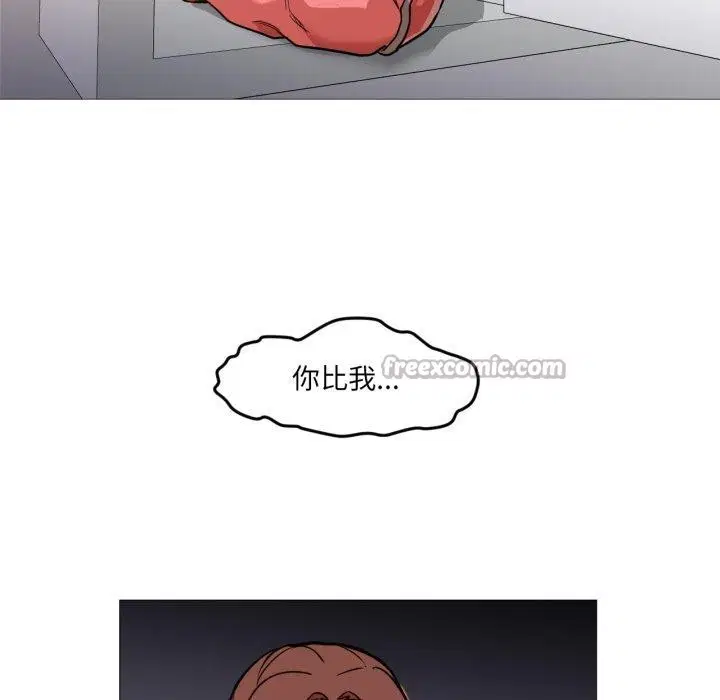 第4話