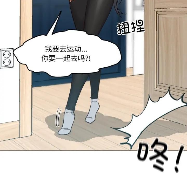 第5話