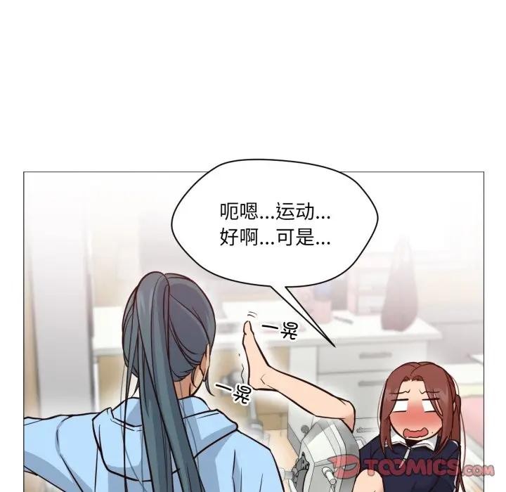 第5話