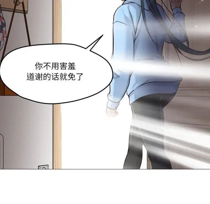 第5話