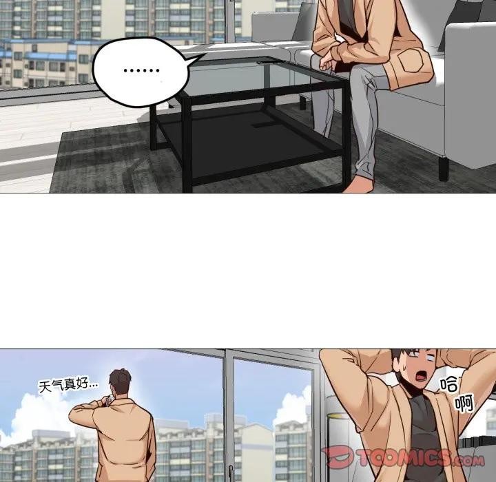 第5話