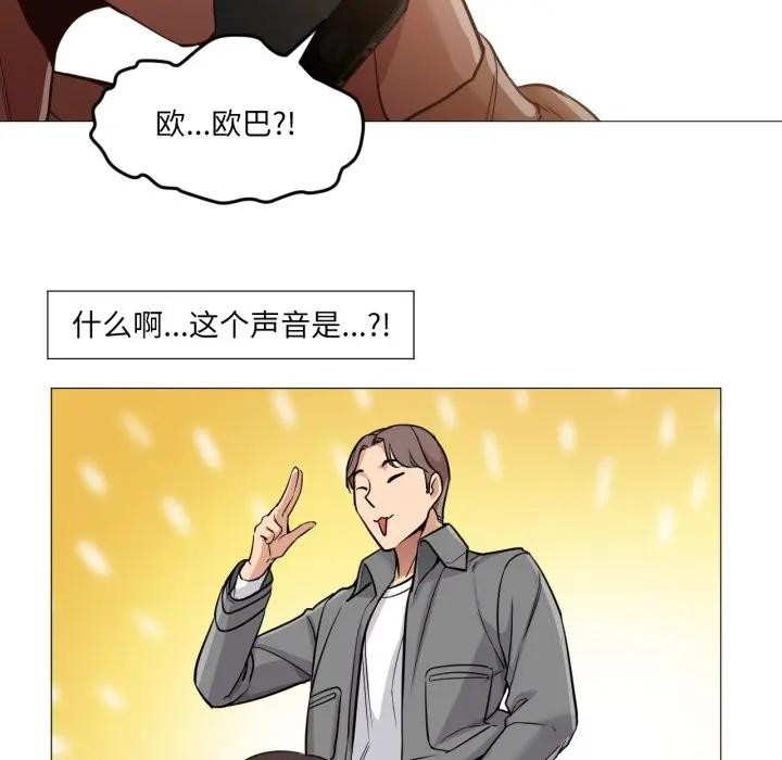 第5話