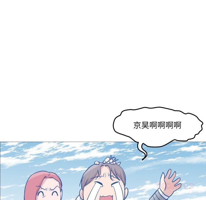 第6話