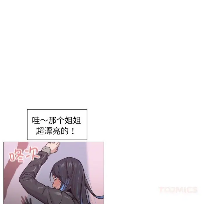 第6話
