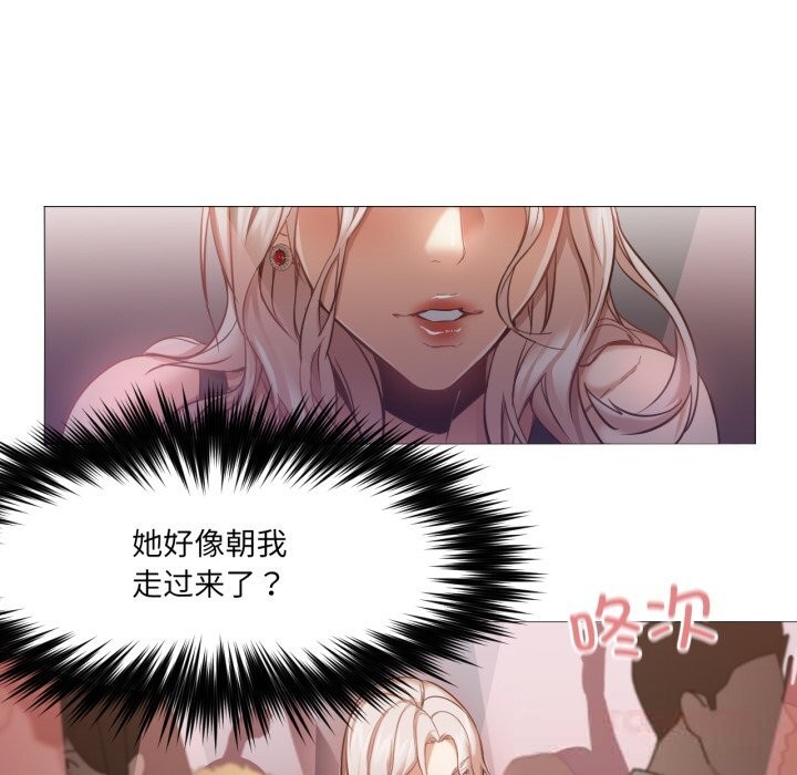 第6話