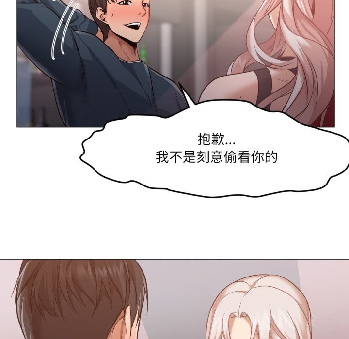 第6話