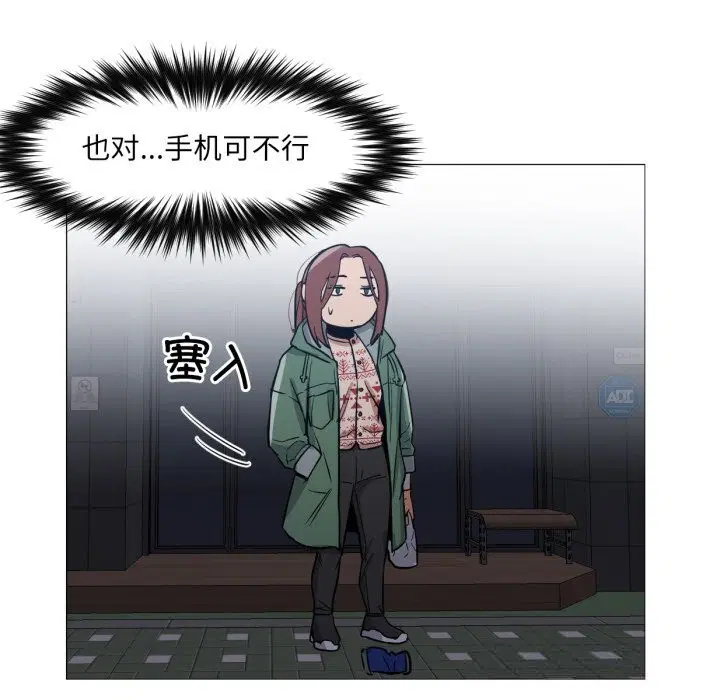 第6話