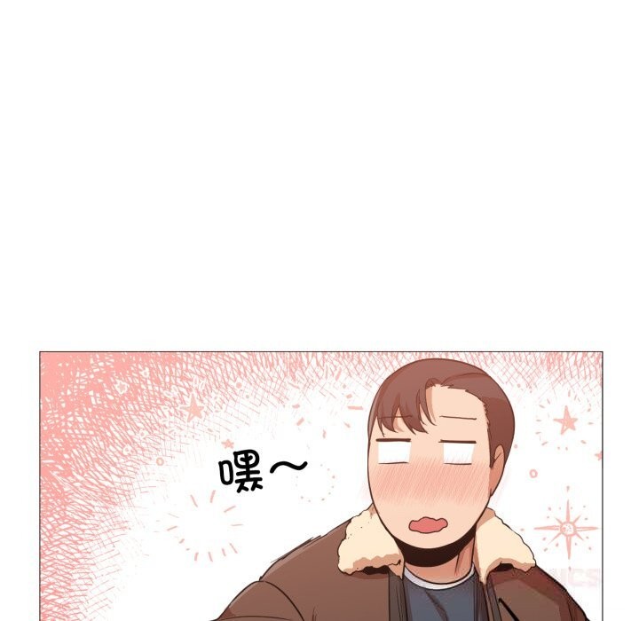 第6話