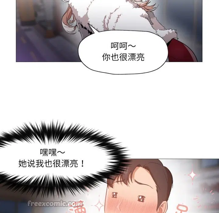 第6話