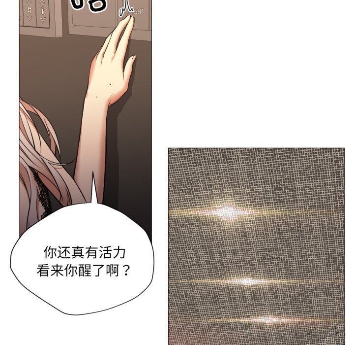 第7話