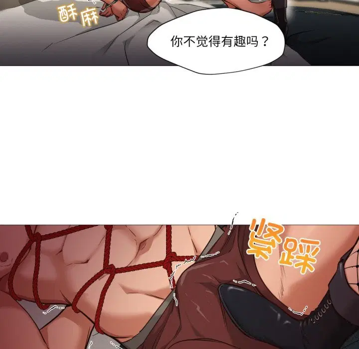 第7話
