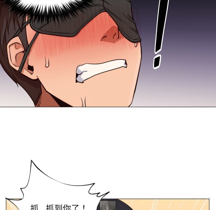 第7話
