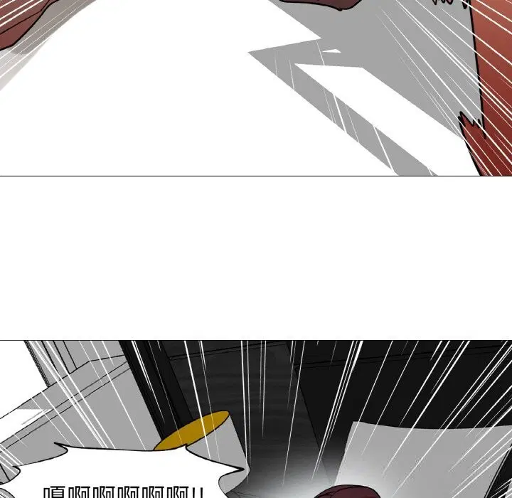 第8話