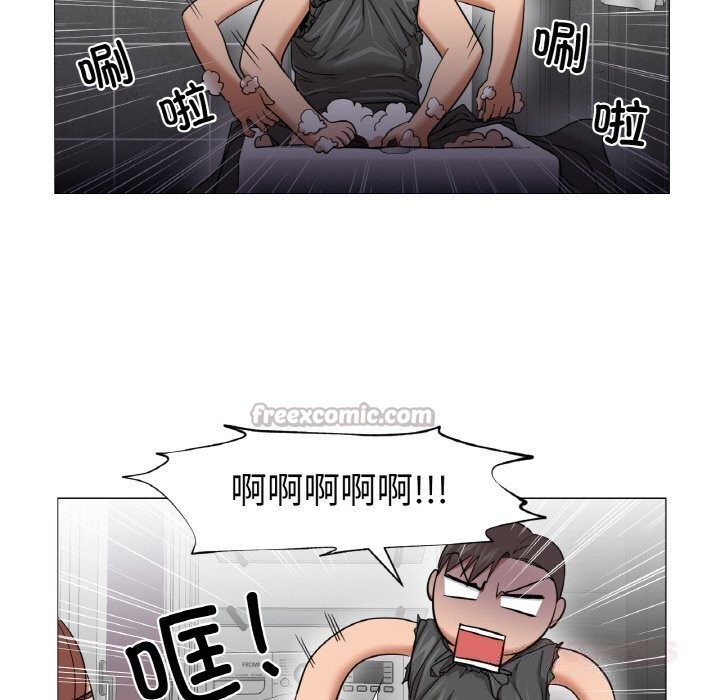 第8話