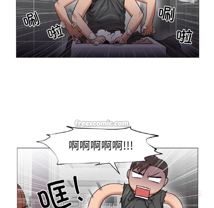 第8話