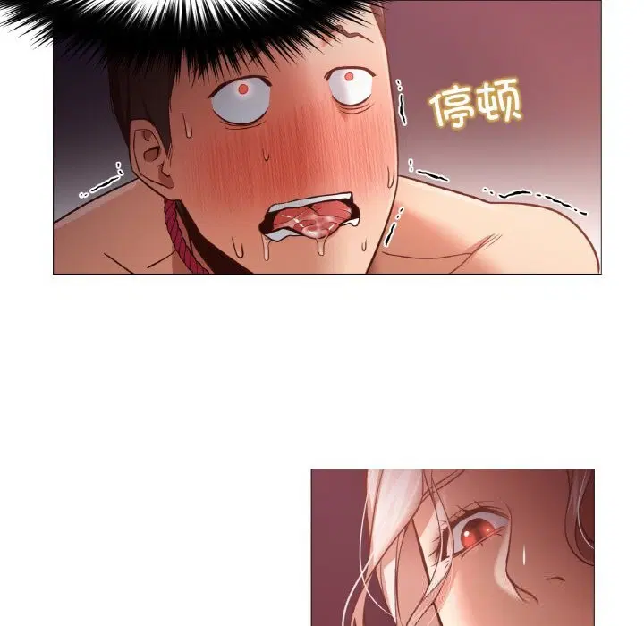 第8話