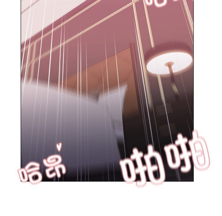 第8話
