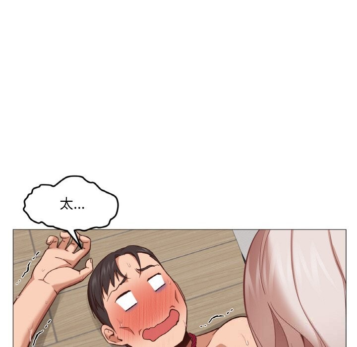 第8話