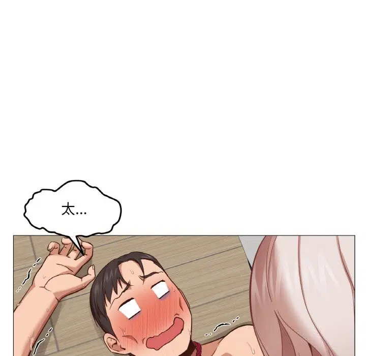 第8話