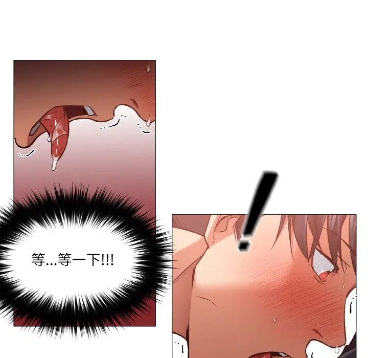 第8話
