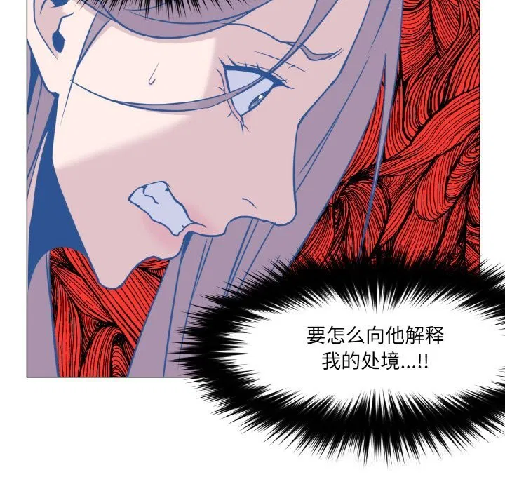 第9話