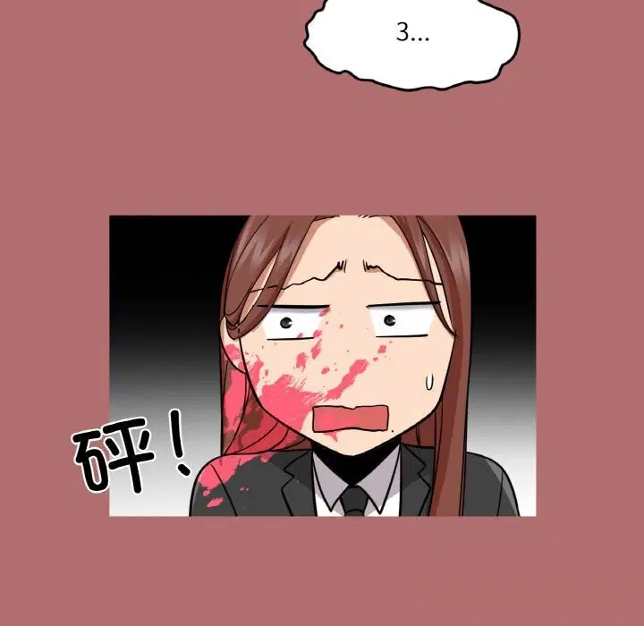 第9話