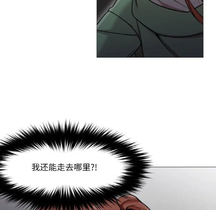 第9話