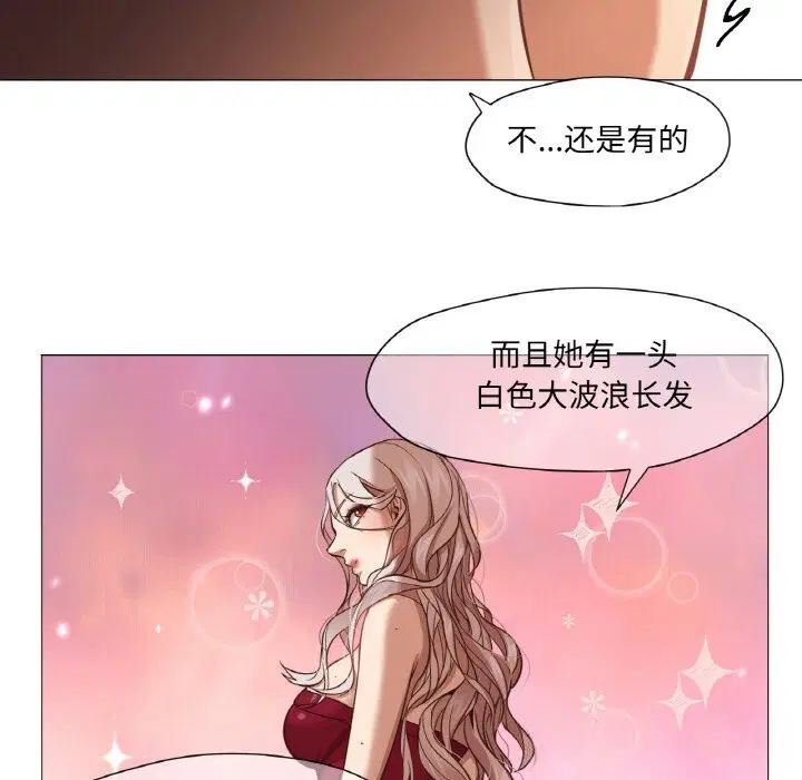 第9話