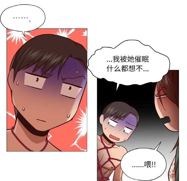 第9話
