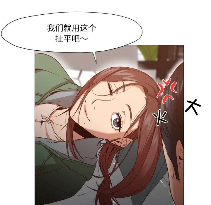 第9話