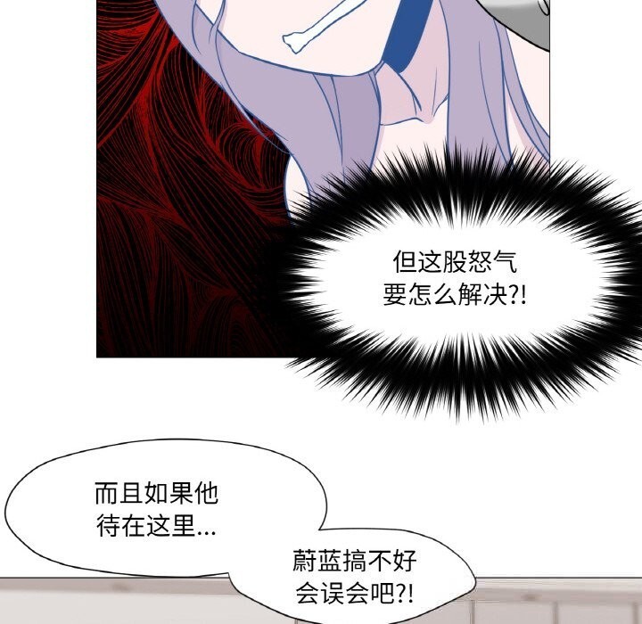第9話