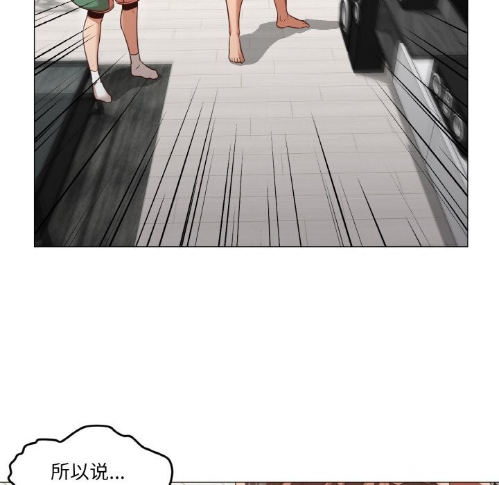 第9話