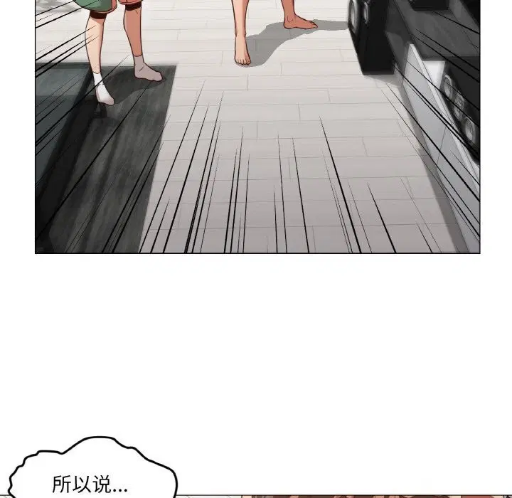 第9話