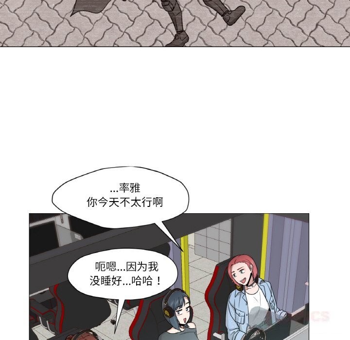 第10話