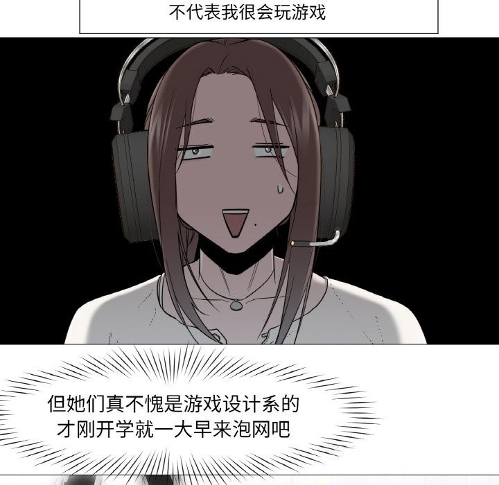 第10話