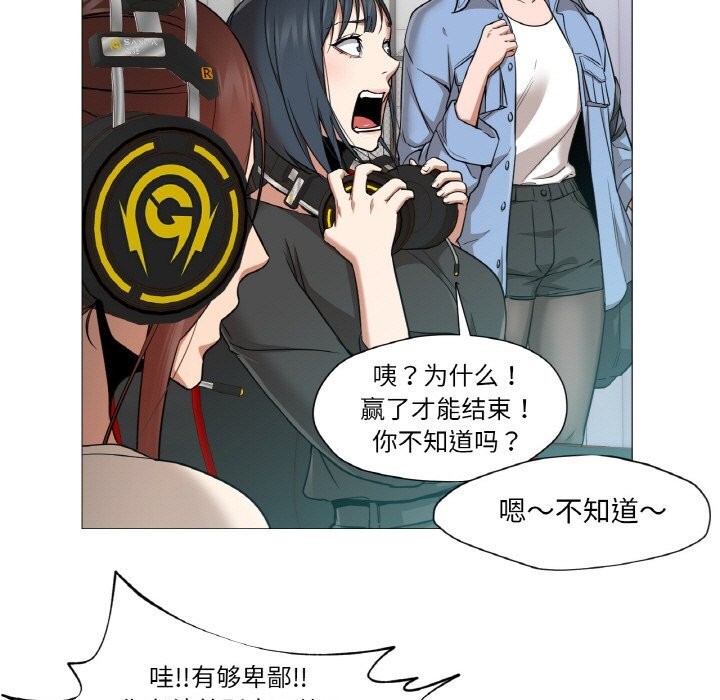 第10話