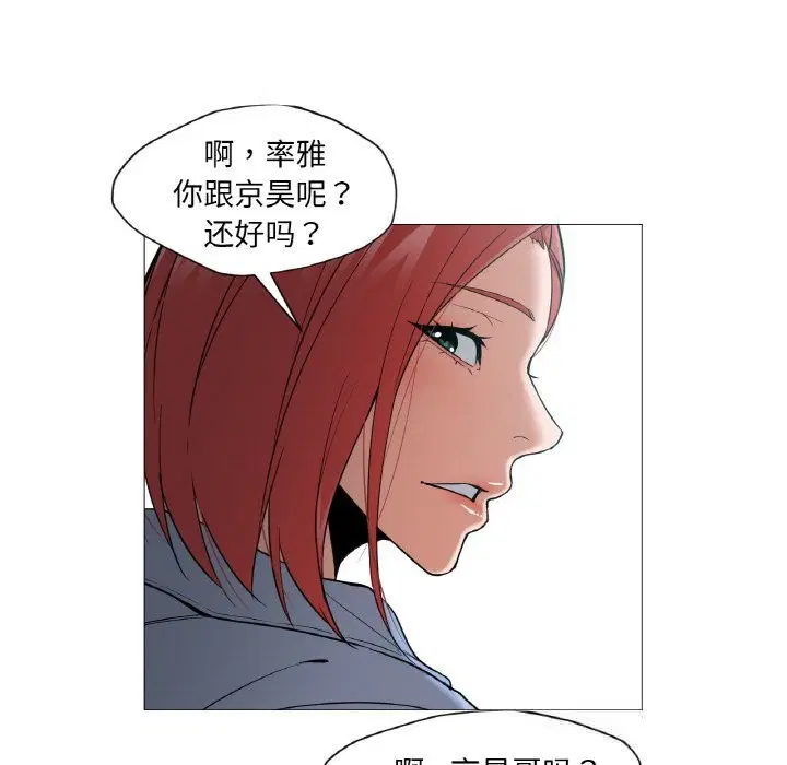 第10話