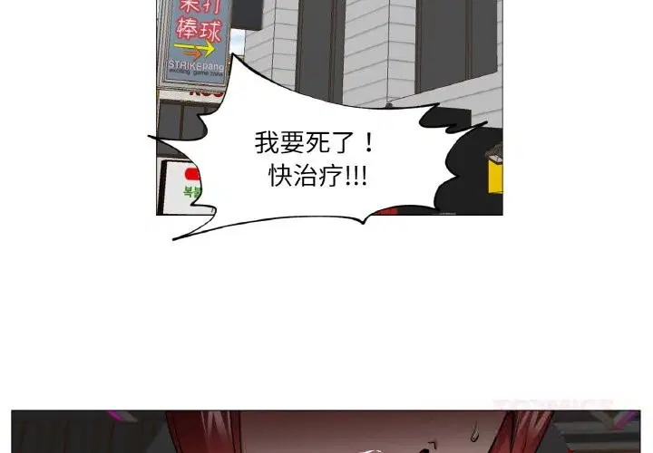 第10話