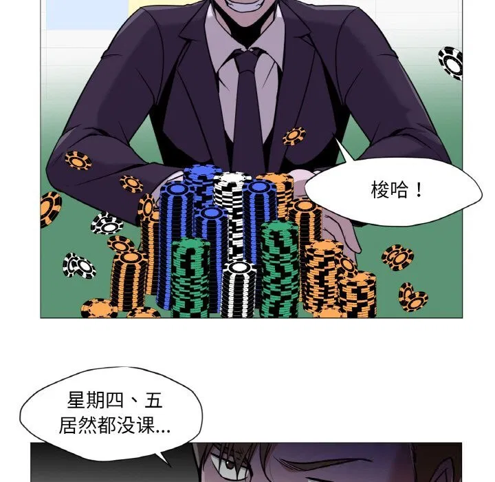 第10話