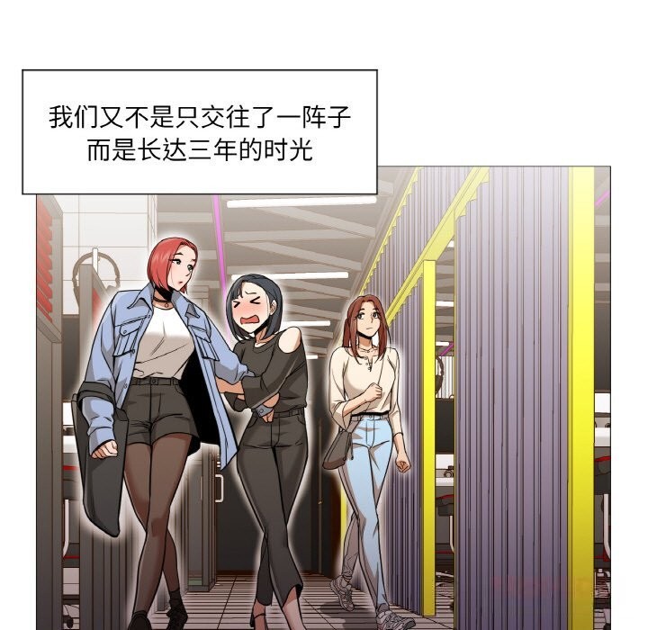 第10話