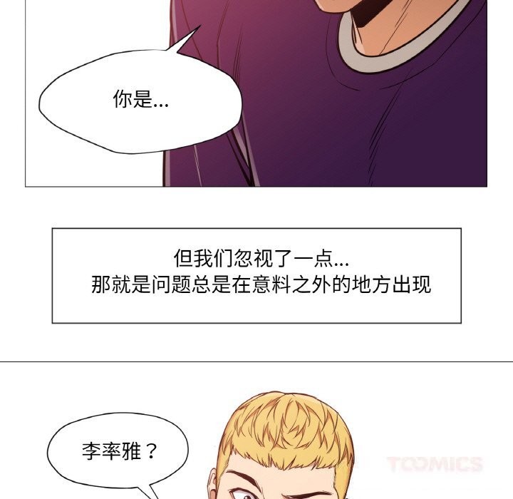 第10話