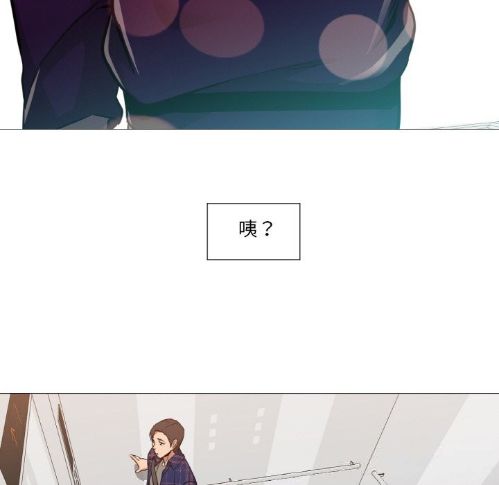 第10話